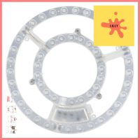 หลอด LED EVE CEILING VELA 50000hr 36 วัตต์ WARMWHITELED CIRCULAR LAMP EVE CEILING KIT VELA 50,000HR 36W WARMWHITE **ด่วน สินค้าเหลือไม่เยอะ**