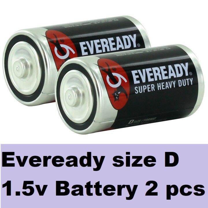 Eveready size D Batteries (2 pcs) LR20 Battery Lazada PH
