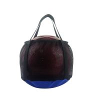 1 Piece Bowling Ball Bags Bowling Ball Holder with Handle Sport Pocket Tote Equipment Pouch Portable Reusable for Women Men Gym Exercise