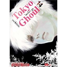 📚Rare item 📚 หนังสือการ์ตูน Tokyo Ghoul โตเกียวกูล เล่ม 1 - 14 เล่มจบ แบบแยกเล่ม