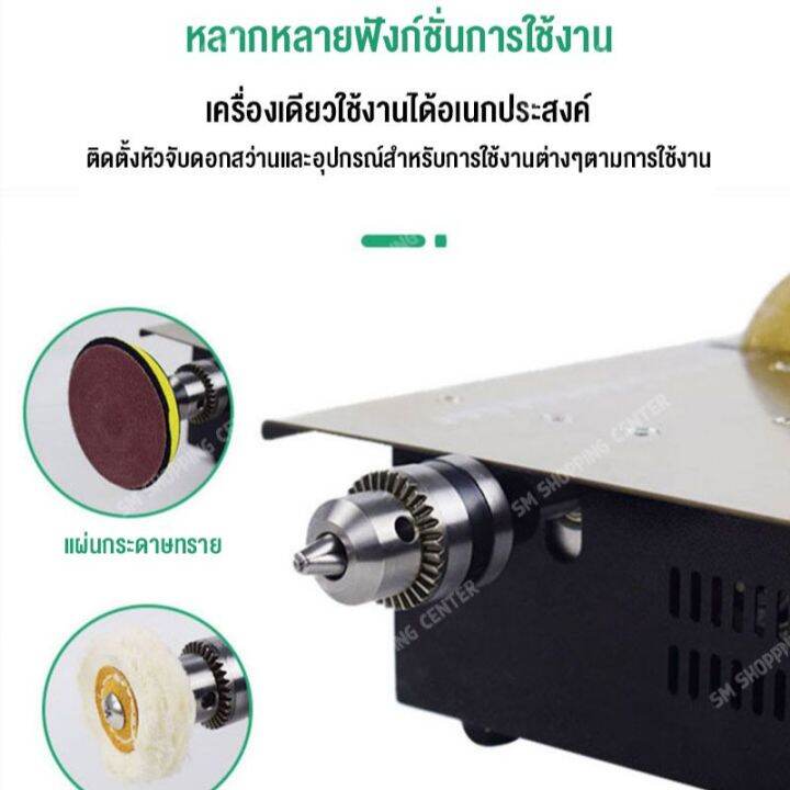 โต๊ะเลื่อยวงเดือน-1800w-เลื่อยโต๊ะไม้ขนาดเล็ก-พลังแข็งแกร่ง-ตัดเรียบ-เจียร-ขัด-ทำความสะอาด-แกะสลัก-และเจาะเสร็จในเครื่องเดียว-โต๊ะเลื่อยวงเดือน-เลื่อยวงเดือน-circular-saw