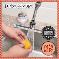 MUIMISC - Turbo Flex หัวต่อก๊อกน้ำหมุนได้ 360 องศา เพิ่มแรงดันน้ำและปรับงอได้