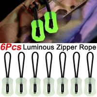 ▣ 6pcs Glow In The Dark Zipper Puller Head Anti-lost Luminous Pull Zippers Backpack Pendant for Coat Rucksack Handbag Sewing Tool