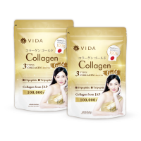 [Double  Gold] Vida Collagen Gold 100g. 2 Sachets