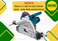 Bosch เลื่อยราง 6" GKT 55 GCE 1400W 3600 - 6250 RPM #0601675000