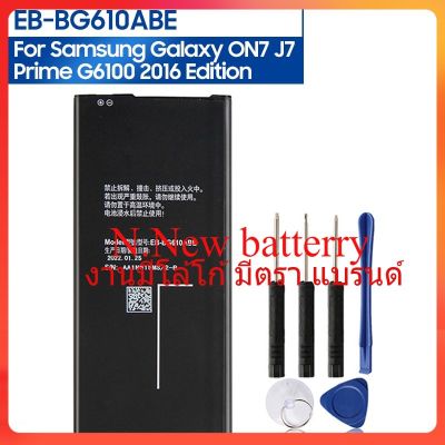 แบตเตอรี่ EB-BG610ABE สำหรับ Samsung GALAXY ON7 G6100 2016 Edition J7 Prime แบตเตอรี่3300MAh