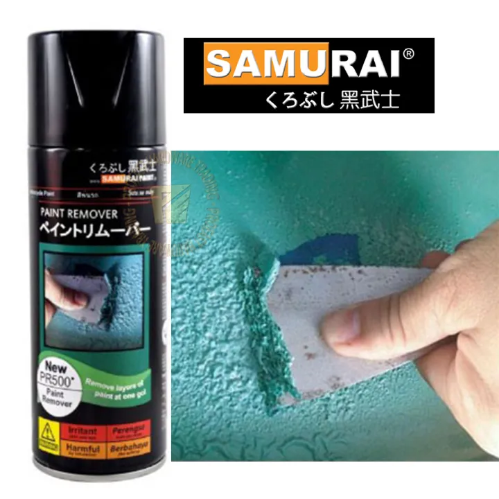 Samurai Aerosol Spray Paint Remover PR500 400ml Lazada