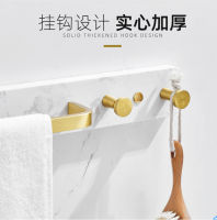 Light Luxury Ins Marble Towel Rack Brushed Gold Towel Holder Space Aluminum Towel Bar with Hook Bathroom Accessories Suit