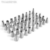 ﹊♞☜ 48PC Piping Pastry Bag With Nozzles Set For Confectionery Tips Baking And Kitchen Accessories Cake Decoration Tools