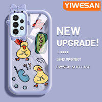 YIWESAN A23ปลอกสำหรับ Samsung A23 5G M23 5G F23 5G A50 A30 A50s A30s A20เคส M10s การ์ตูนเคสนิ่มสีเหลืองน้อยน่ารักเคสใส่ Tpu เคสกันกระแทกกล้อง