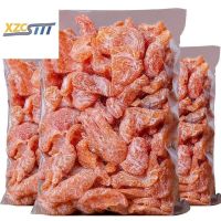 xzcstttDried Peach 500g ลูกพีชอบแห้งหวาน ลูกพีชสตริปผลไม้อบแห้ง