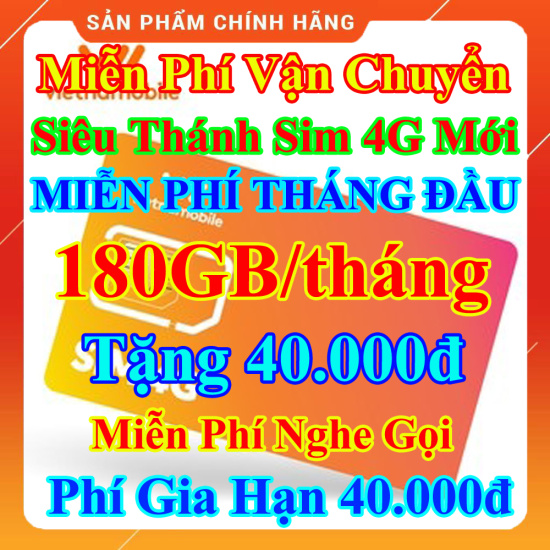 Combo 10 siêu thánh sim 4g mới vietnamobile - miễn phí 180gb tháng - ảnh sản phẩm 1