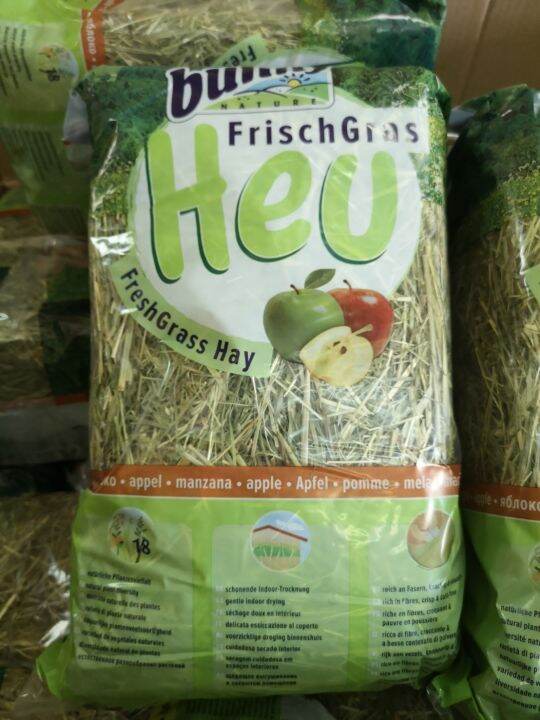 หญ้าบันนี่-เนเจอร์-bunny-nature-heu-freshgrass-hay-apple-500g