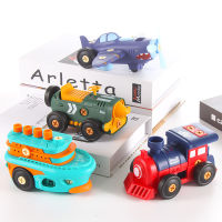 DIY R Steam Train Ship Aircraft Building Block Splicing Screwdriver Assemble Electric Children S Toy Birthday Gift Boys Toys