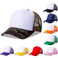 YH4F บุรุษสตรี หมวกแบน ปรับได้ ตาข่าย Sunhat หมวกแก๊ป หมวก trucker หมวกเบสบอล