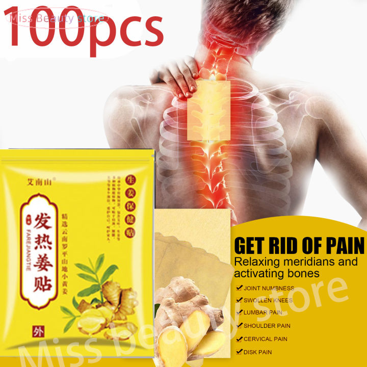 100pcs Herbal Ginger Patches original for pain relief Promote Blood ...