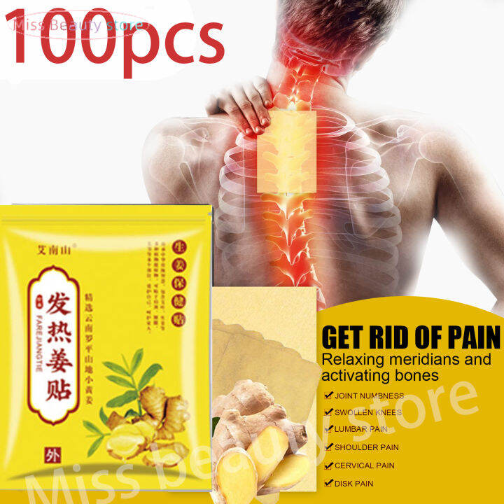 100pcs Herbal Ginger Patches original for pain relief Promote Blood