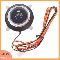 ? SUW 12V เปลี่ยนรถอัตโนมัติเครื่องยนต์เริ่มต้นหยุดปุ่มกดสวิตช์สตาร์ท