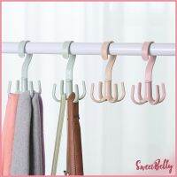 Sweet Belly  ที่แขวนของแบบตะขอ 4 แฉก หมุนได้ 360 องศา ที่แขวนของแบบตะขอ คละสี 4 Position Cloth Hanger มีสินค้าพร้อมส่ง