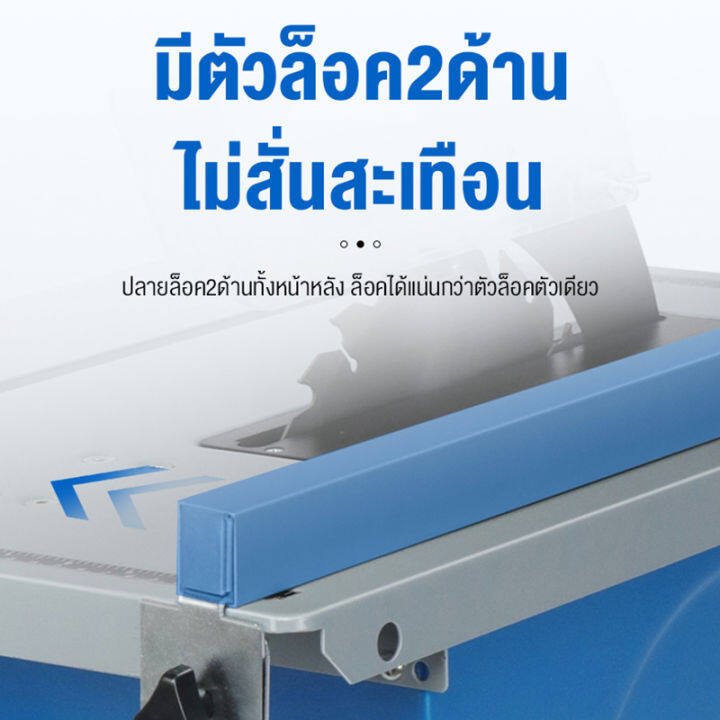 blumtop-โต๊ะเลื่อยวงเดือน-8-นิ้ว-โต๊ะเลื่อย-ของแท้-100-table-saw-กำลังไฟ-1800-วัตต์-เอียงตัด-45-องศาได้-ปรับความสูงของใบเลื่อยได้-0-4-5-ซม-โต๊ะเลื่อยองศา-ตัดไม้-ตัดอลูมิเนียม-เครื่องเลื่อยวงเดือนแบบตั