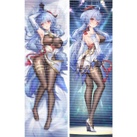 4size Genshin Impact Ganyu Custom Made Dakimakura Cover Pillow Case 2 Side Printed Bolster Cover Soft Bedding Cushion Pillowcase