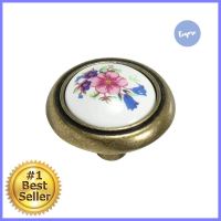 ปุ่มจับ HAFELE 481.22.007CABINET KNOB HAFELE 481.22.007 **ด่วน ของมีจำนวนจำกัด**