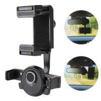 Portable Car Rearview Mirror Mobile Phone Bracket