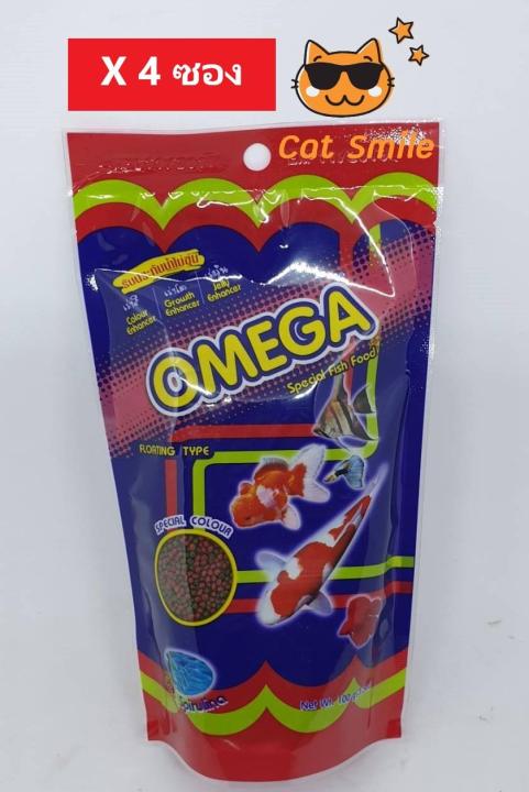 อาหารปลา-omega-100g-x-4-ซอง-เม็ดเล็ก-ชนิดลอย-น้ำไม่ขุ้น-ผู้ผลิตเดียวกับอาหารปลา-sakura