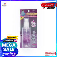 ยูสตาร์มิเนอรัลสเปรย์พลัสซุปเปอร์8ไฮยาผลิตภัณฑ์ดูแลผิวหน้าUSTAR MINERAL SPRAY PLUS SUPER 8 HYA