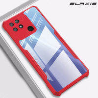 ELAXIS เคสโทรศัพท์ซิลิโคนนิ่ม,เคสกันกระแทกอะคริลิคใสปลอดภัยสำหรับ Realme Narzo 50i/50A