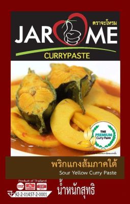 { JAROME } Sour Yellow Curry Paste Size 400 g.