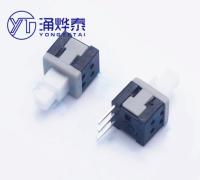 YYT 5.8x5.8 Self locking switch Push button switch Single sided three pin 3Pin micro switch