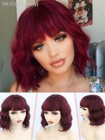 Short Wavy Bob Wigs with Bangs for Women Short Bob Curly Wig Synthetic Hair Wavy Wigs Heat Resistant Fiber Wig [ Hot sell ] ea1voy