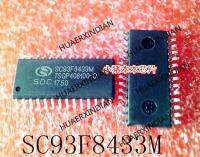 5PCS New Original SC93F8433M SC93F8433M28U SC93F8433 SOP28 In Stock