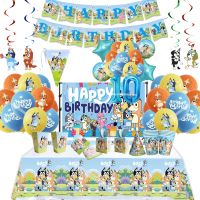 Blueys Bingo Birthday Party Decoration Kid Shower Pet Dog Tableware Supplies Cup Tablecloth Number Balloon Cake Toppers Backdrop