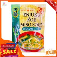 ฮิคาริ มิโซะกึ่งสำเร็จรูปรสสาหร่าย 156กHIKARI MISO ENJUKU WAKAME SEAWEED 156G.