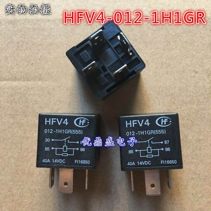 ใหม่-ของแท้-lifepo4จุด-hfv4-012-1h1gr-555-รีเลย์ขนมาโคร40a-4ฟุต12v-14vdc-ใหม่เอี่ยม