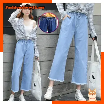 Wide leg Seluar jeans Perempuan Korean Style women's loose high