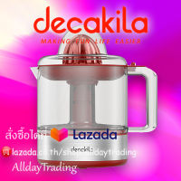 ?รับประกันศูนย์ 2 ปี?Decakila เครื่องคั้นน้ำผลไม้ (Citrus juicer)