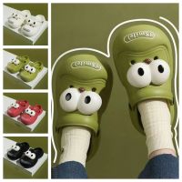 HLDT รองเท้าแตะ Crocs สำหรับสุนัขกันลื่นนิ่มลายการ์ตูนตาโตสำหรับผู้หญิงช่องกลวงที่สนุกรองเท้าแตะลูกสุนัข