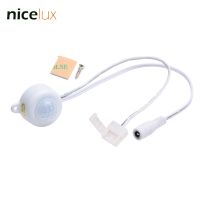 DC 5V 12V 24V Motion PIR Sensor Switch Photosensitive Light Control Human Body Infrared Motion Sensor for 2pin LED Strip Light