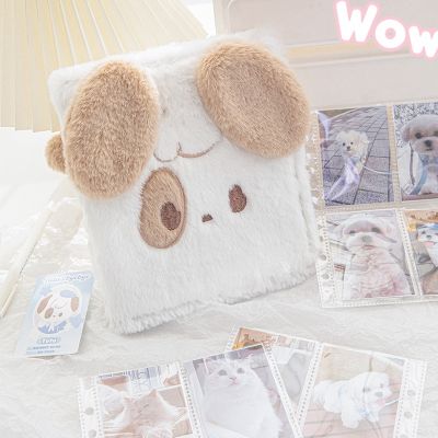 Kawaii A5 Binder Photocard Holder Plush Photo Album Kpop Idol Photocards Picture Collect Book Student School Notebook Stationery