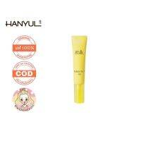 ของแท้/เก็บปลายทาง/พร้อมส่ง HANYUL Yuja Vita-C Serum 5 ml.