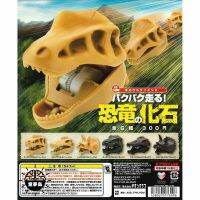 Kitan Gashapon ของเล่นเคลื่อนที่หัวไดโนเสาร์ฟอสซิล Tyrannosaurus Rex Spinosaurus Triceratops โมเดลตุ๊กตาขยับแขนขาได้