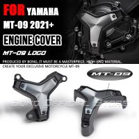 สำหรับ YAMAHA MT-09 /Sp FZ-09 XSR900 TRACER 9 GT อุปกรณ์ป้องกันเครื่องยนต์ป้องกัน Drop Ball Anti-Drop Stick Sliders Crash Pads