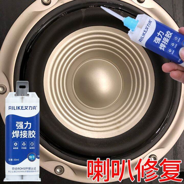 Audio speaker repair and repair with glue sticky headphone paper basin
