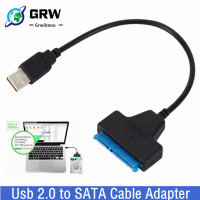 Usb 2.0ถึง SATA 22Pin สายเคเบิลอะแดปเตอร์แปลงสาย HDD SSD เชื่อมต่อสายไฟสำหรับ2.5in ฮาร์ดดิสก์ไดรฟ์สำหรับฮาร์ดดิสก์ไดรฟ์