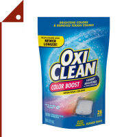 OxiClean : OXCHDL-113* ผลิตภัณฑ์ช่วยฟื้นฟูสีผ้าและกำจัดคราบสกปรกบนเนื้อผ้า Color Boost plus Stain Remover Power Paks, 26 Count