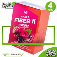 [4 กล่อง] Amado Fiber II 14 Berry อมาโด้ ไฟเบอร์ ทู โฟรทีน เบอร์รี่ [5 ซอง]