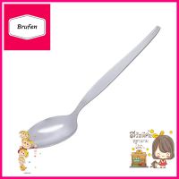 ช้อนคาวสเตนเลส PENGUIN ขอบตั้งSTAINLESS DINNER SPOON PENGUIN **ใครยังไม่ลอง ถือว่าพลาดมาก**